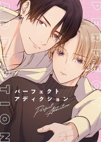 ตอนที่ 1