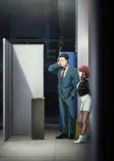 ตอนที่ 1