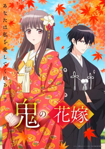 ตอนที่ 1