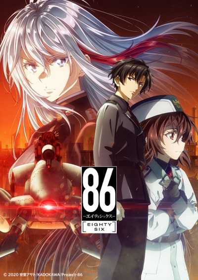 ตอนที่ 1