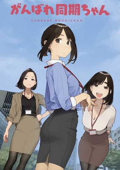 ตอนที่ 1