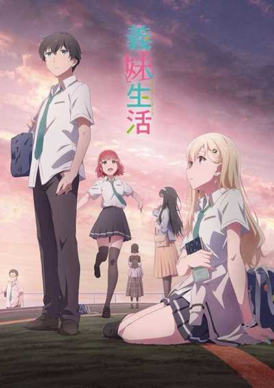 ตอนที่ 1