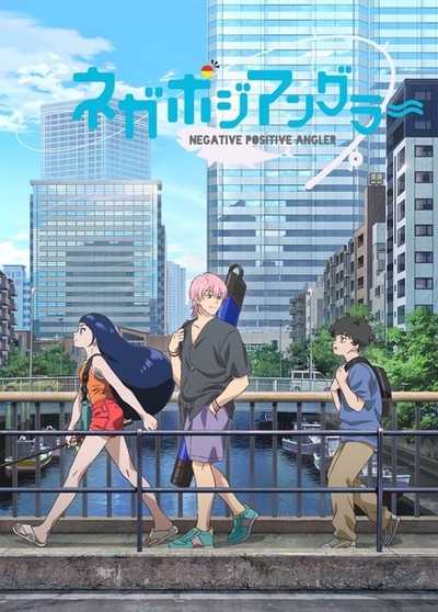 ตอนที่ 1