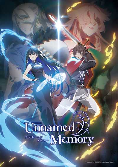 Unnamed Memory อันเนมด์ เมโมรี ตอนที่ 1-12 ซับไทย (จบ)